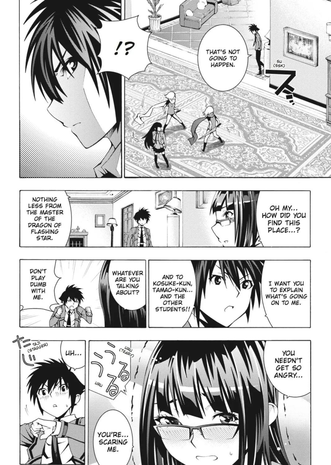 Read Dragons Rioting chapter 4 image 26 on Lezhin