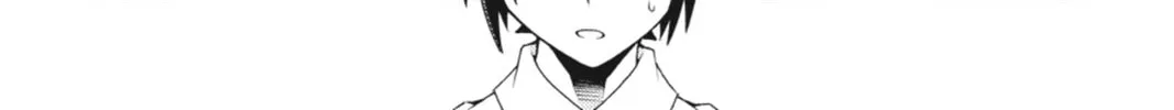 Read Dragons Rioting chapter 4 image 3 on Lezhin