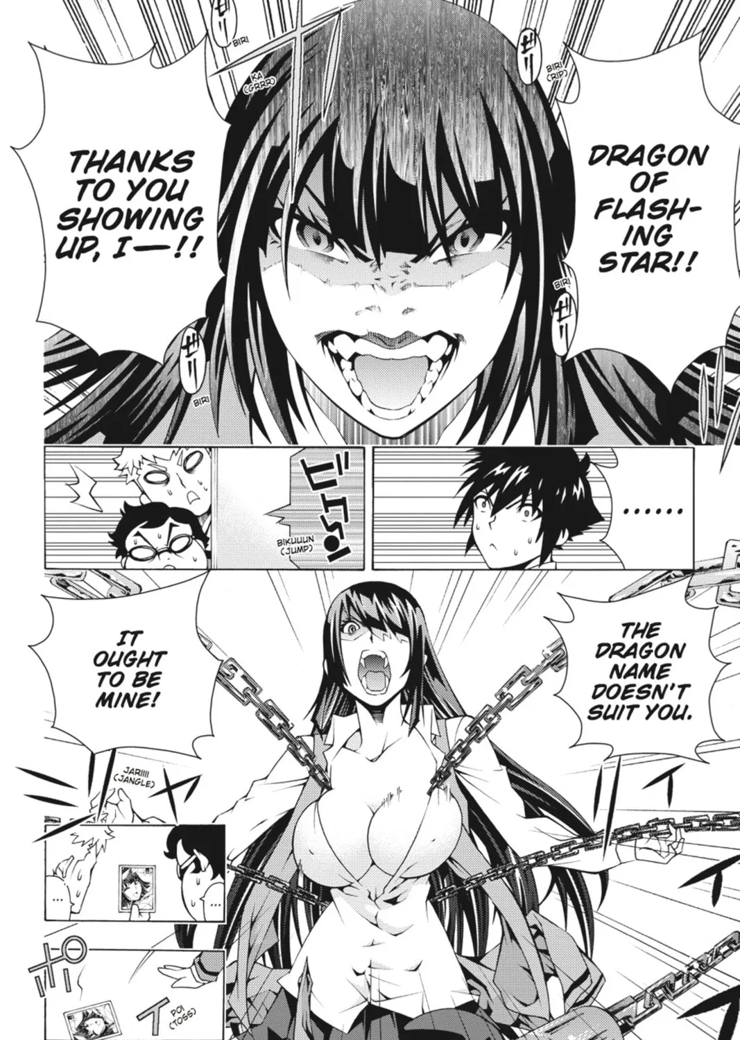 Read Dragons Rioting chapter 4 image 30 on Lezhin