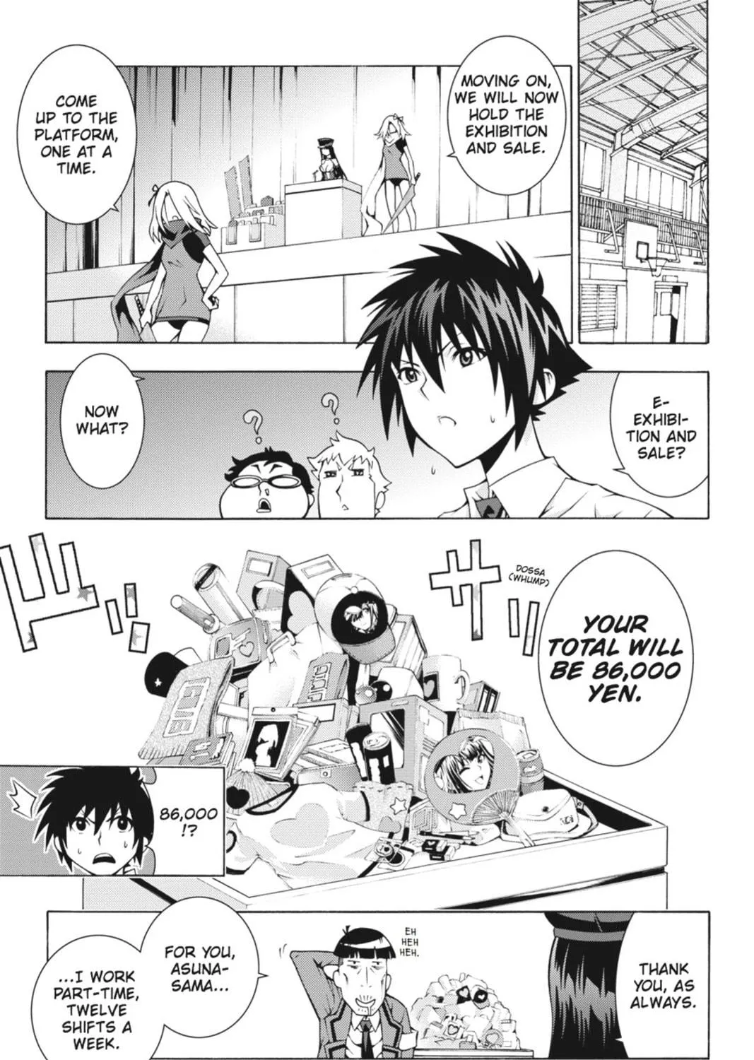 Read Dragons Rioting chapter 4 image 4 on Lezhin