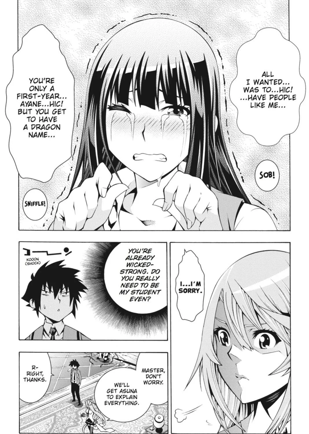 Read Dragons Rioting chapter 4 image 46 on Lezhin