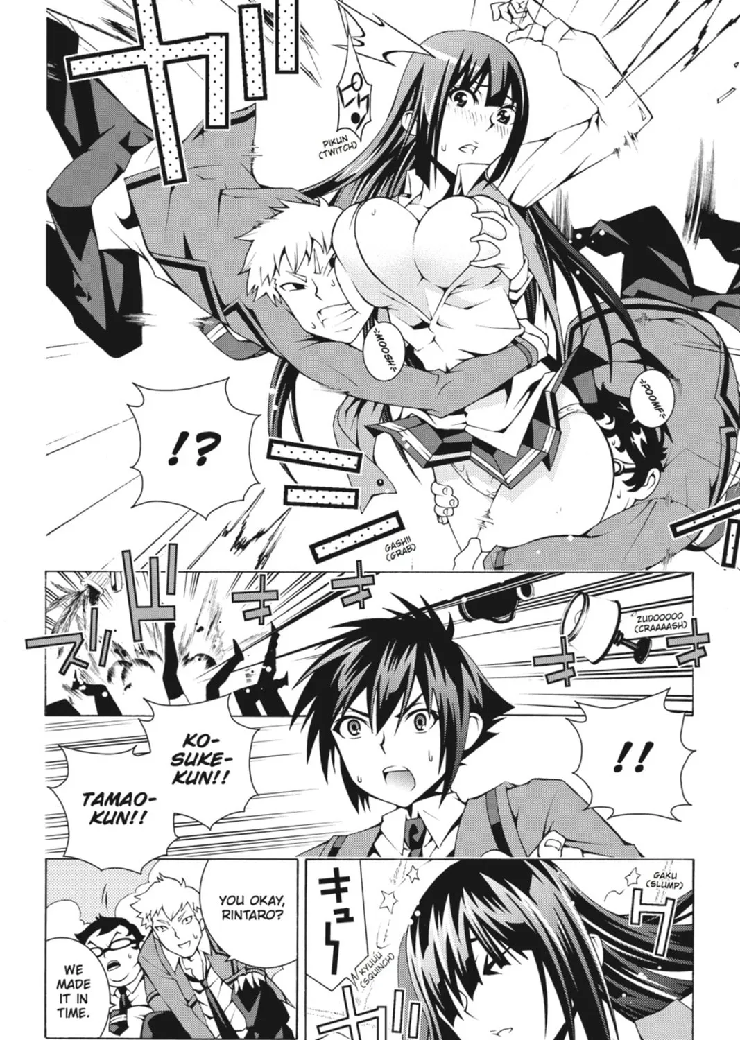 Read Dragons Rioting chapter 4 image 50 on Lezhin