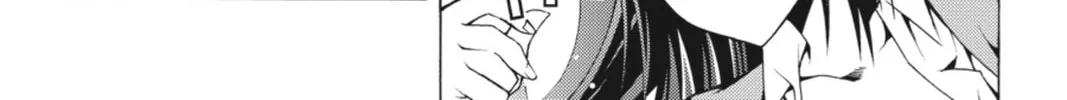 Read Dragons Rioting chapter 4 image 51 on Lezhin
