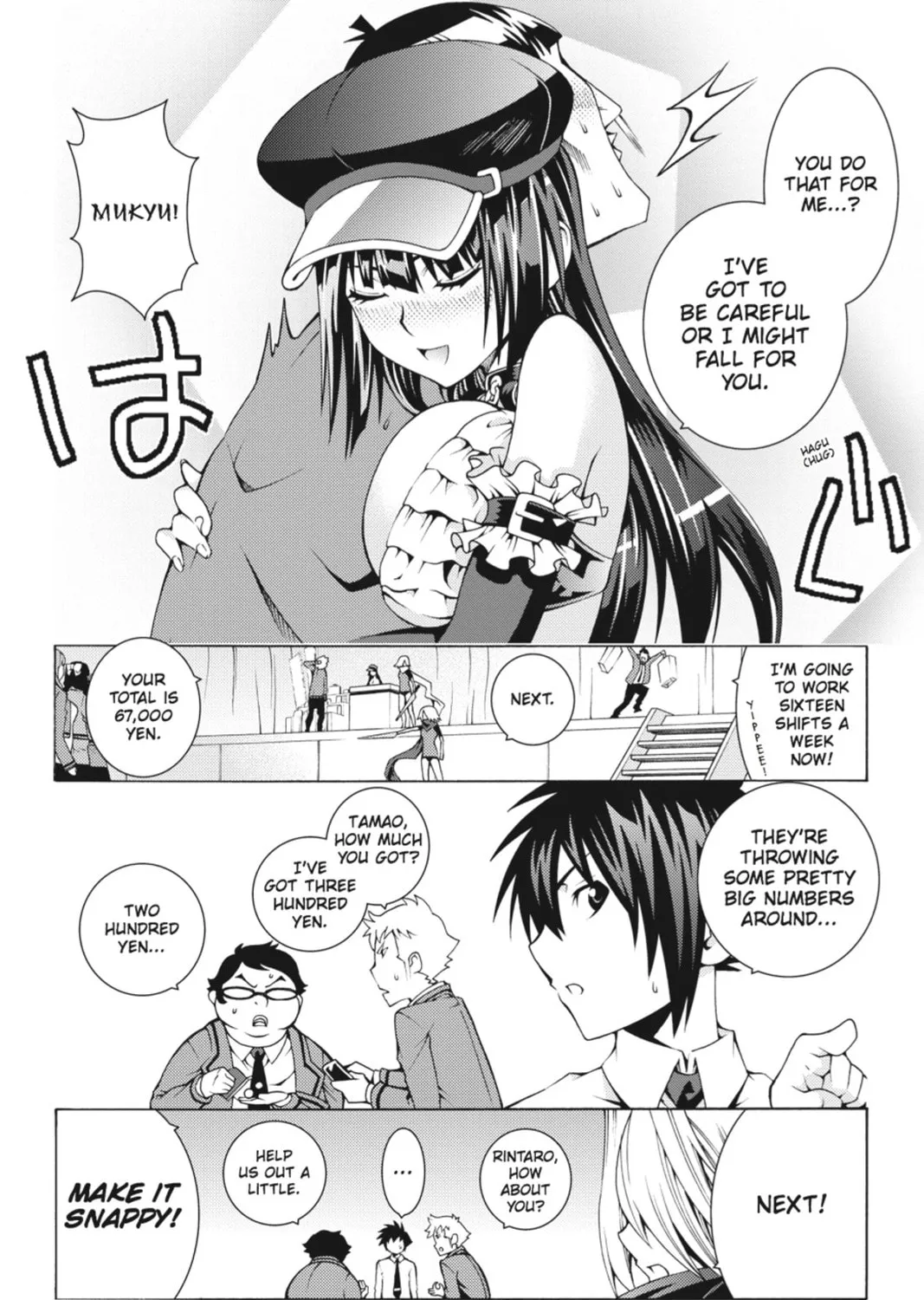 Read Dragons Rioting chapter 4 image 6 on Lezhin