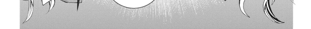 Read Dragons Rioting chapter 4 image 61 on Lezhin