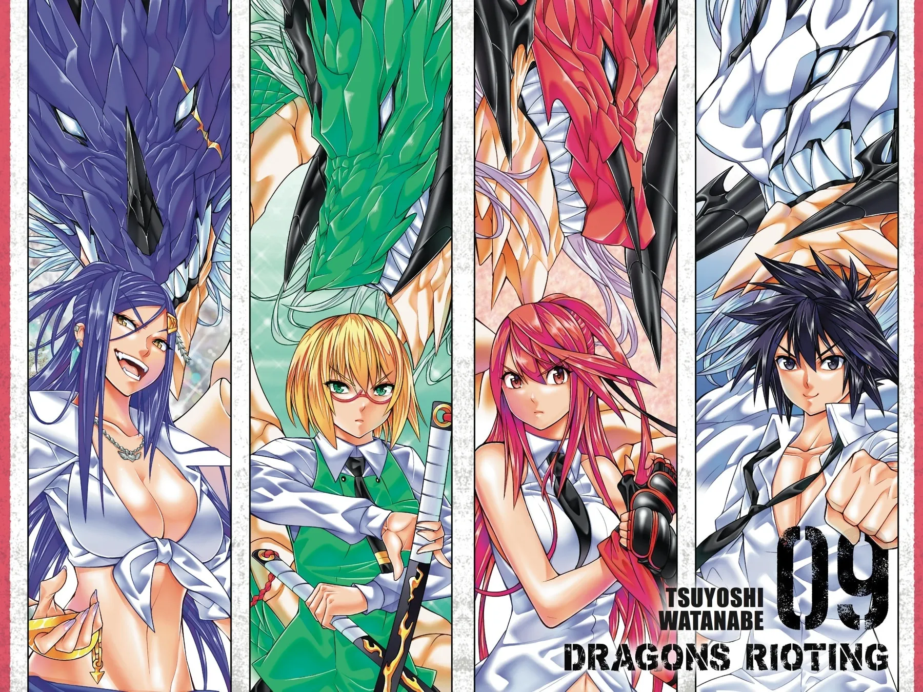 Read Dragons Rioting chapter 40 image 1 on Lezhin