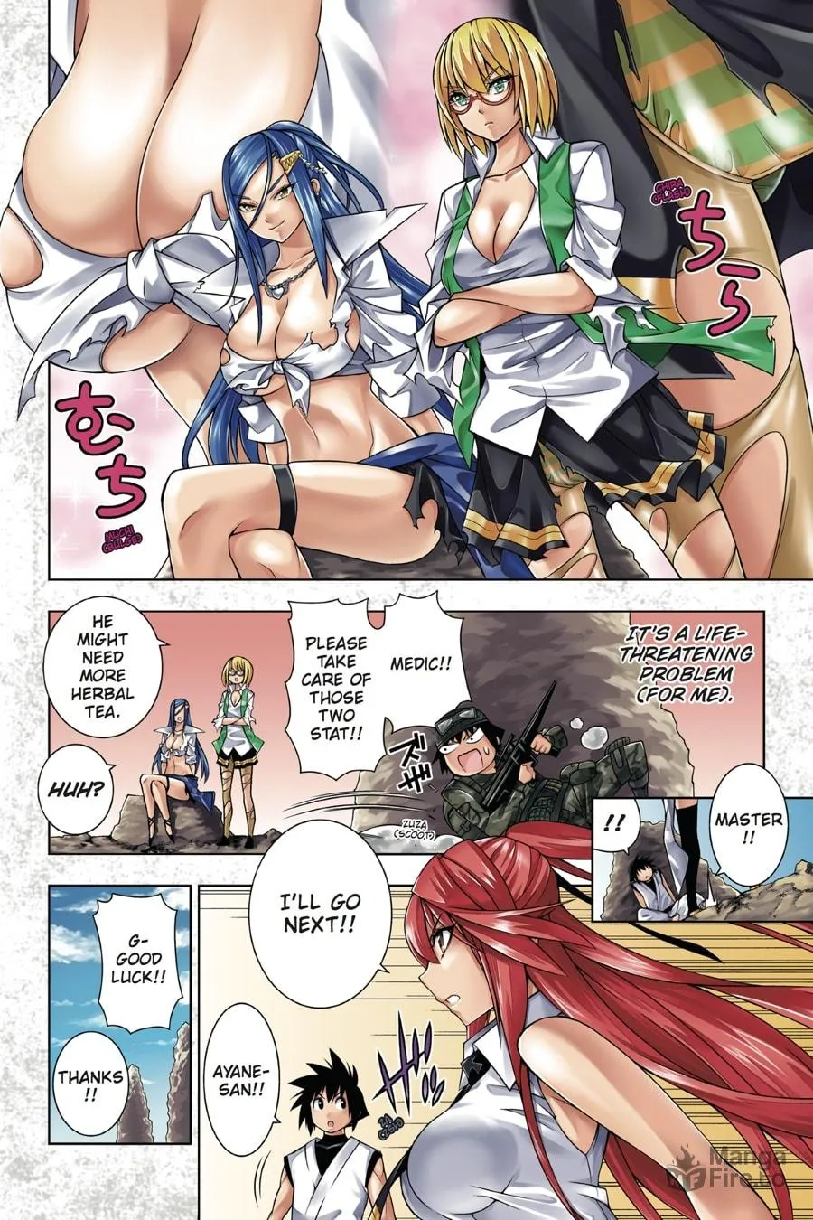 Read Dragons Rioting chapter 40 image 2 on Lezhin