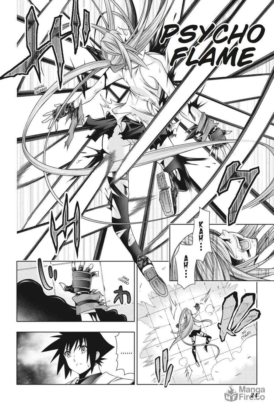 Read Dragons Rioting chapter 40 image 20 on Lezhin