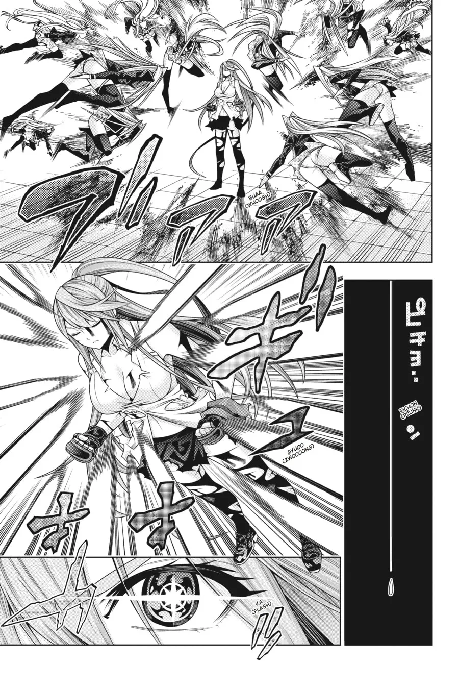 Read Dragons Rioting chapter 40 image 25 on Lezhin