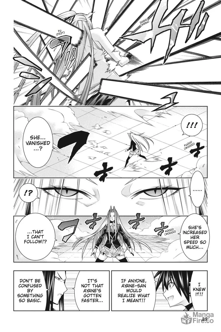 Read Dragons Rioting chapter 40 image 26 on Lezhin