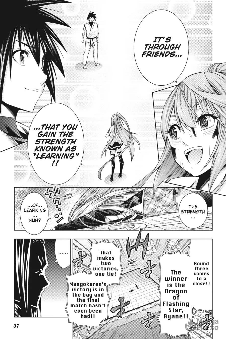 Read Dragons Rioting chapter 40 image 32 on Lezhin
