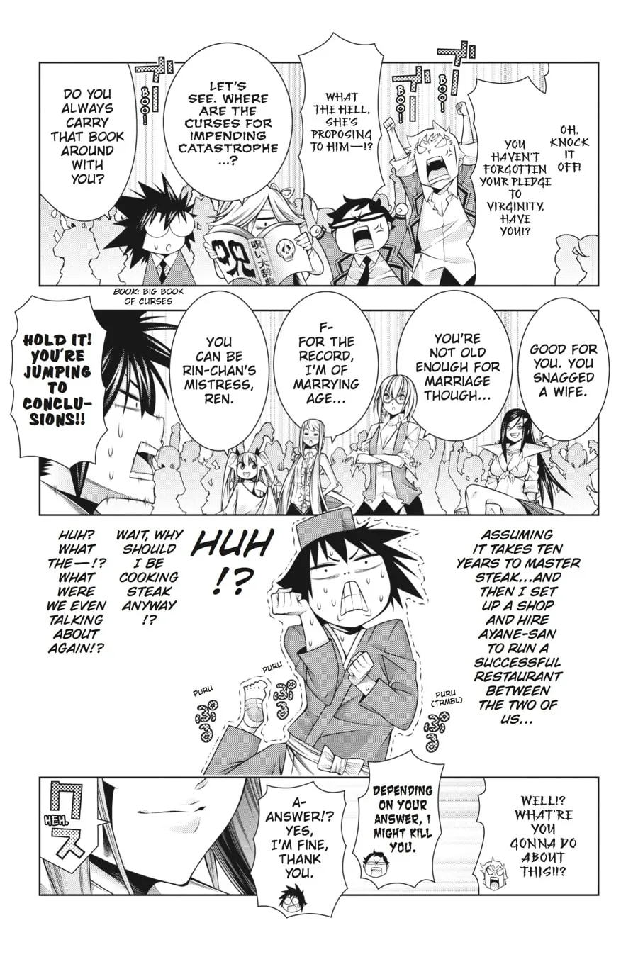 Read Dragons Rioting chapter 40 image 36 on Lezhin