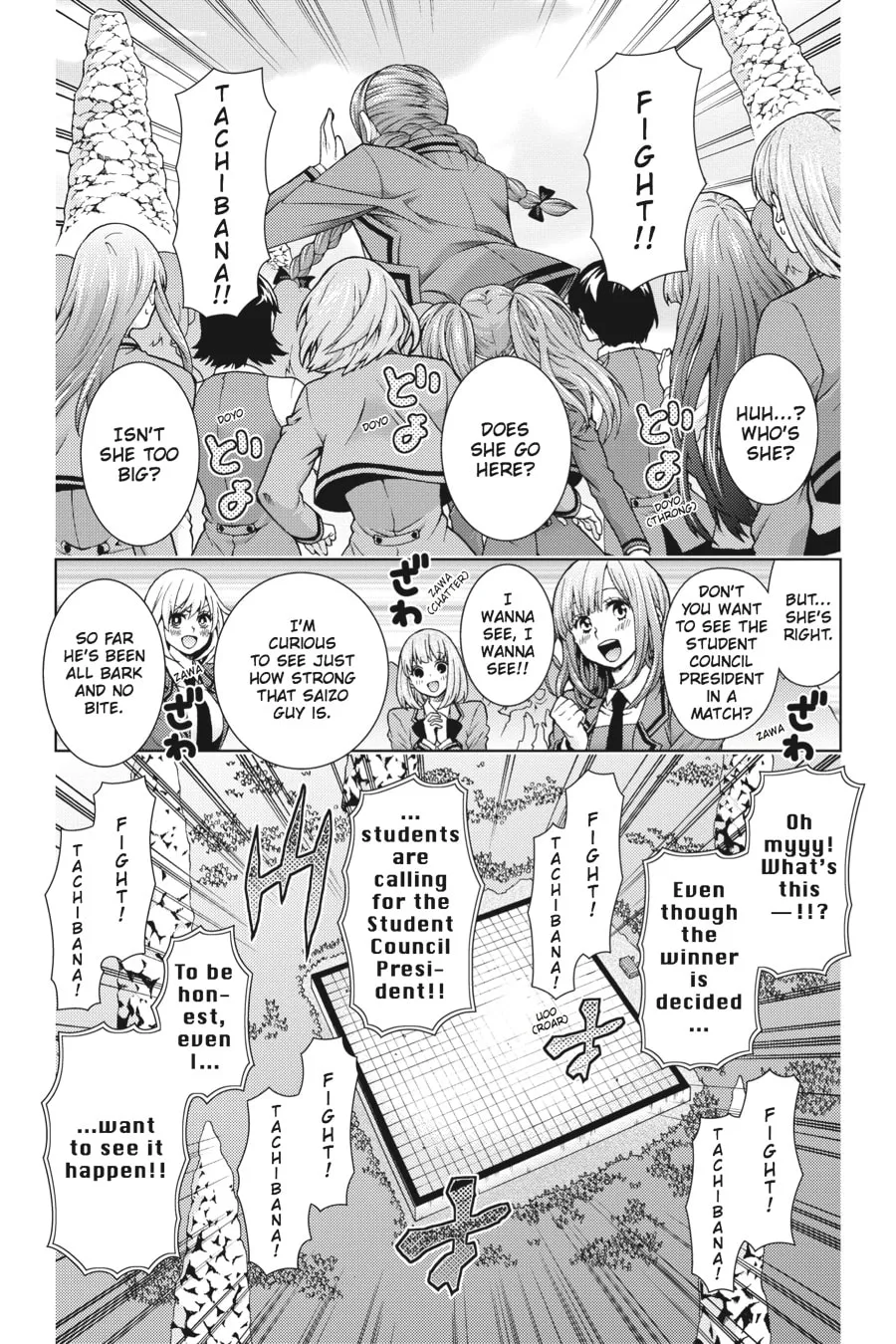 Read Dragons Rioting chapter 41 image 1 on Lezhin