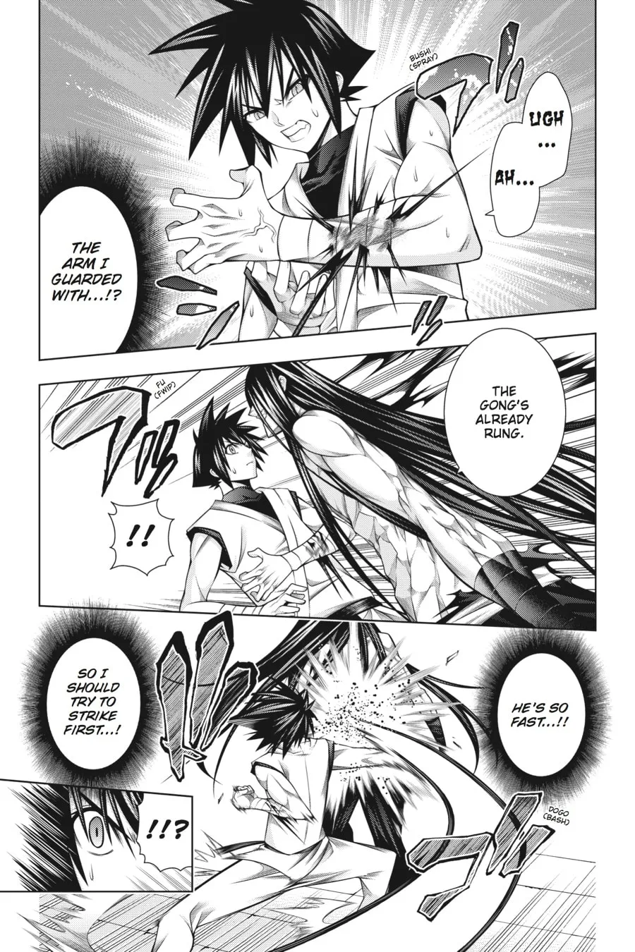 Read Dragons Rioting chapter 41 image 13 on Lezhin