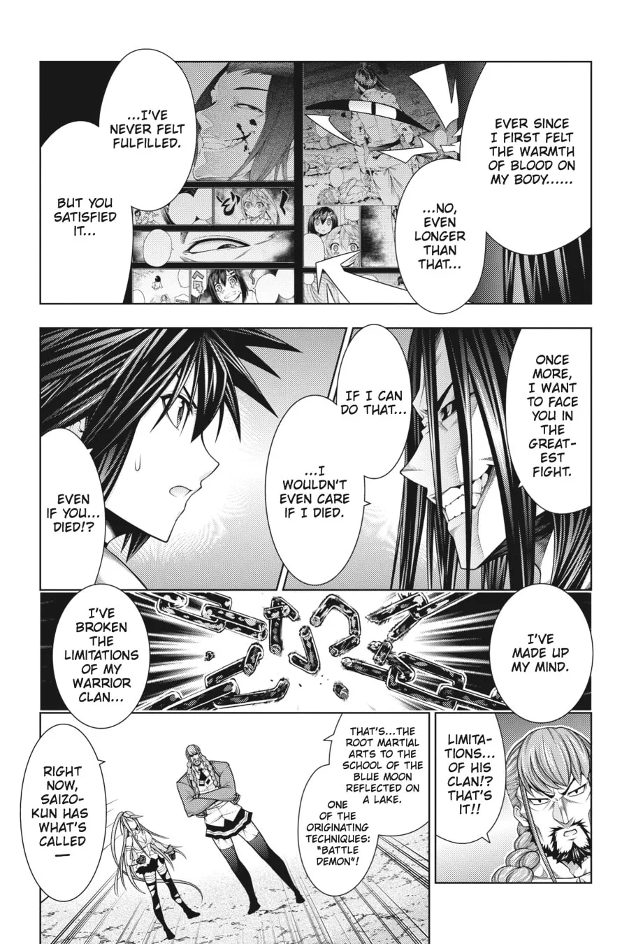 Read Dragons Rioting chapter 41 image 16 on Lezhin