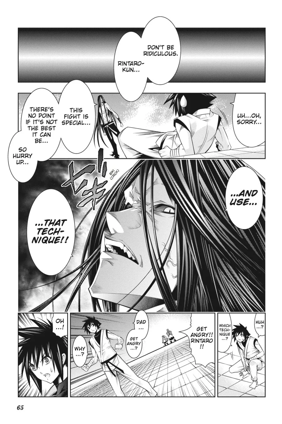Read Dragons Rioting chapter 41 image 22 on Lezhin