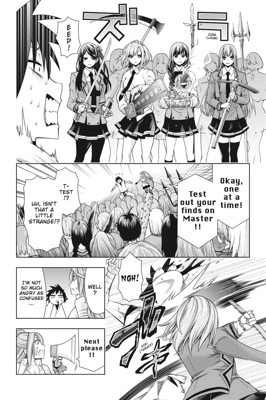 Read Dragons Rioting chapter 41 image 25 on Lezhin