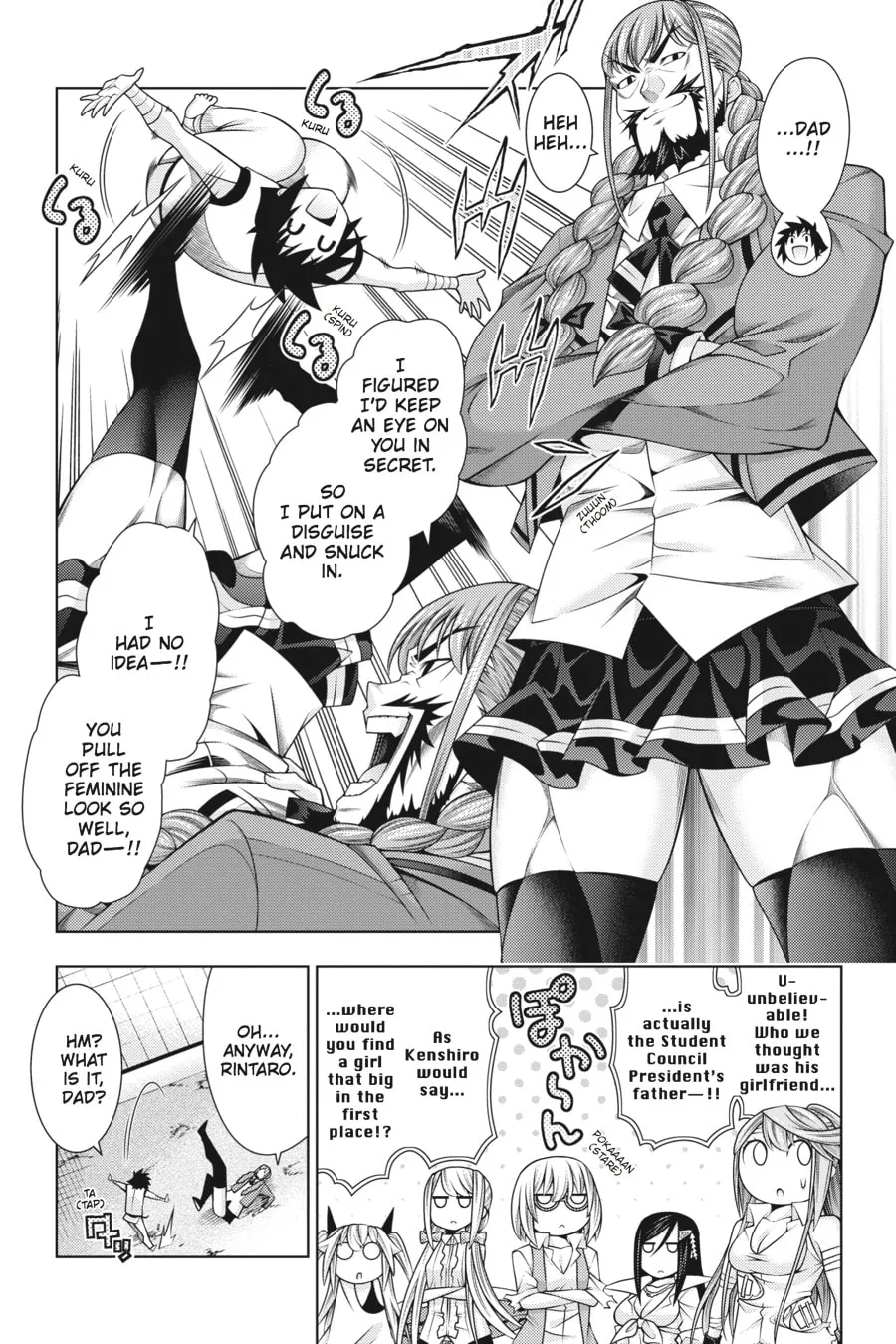 Read Dragons Rioting chapter 41 image 3 on Lezhin