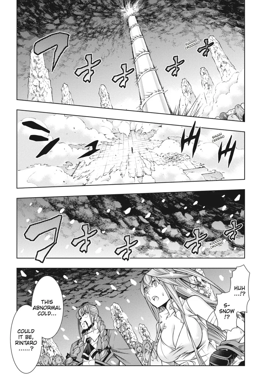 Read Dragons Rioting chapter 41 image 30 on Lezhin