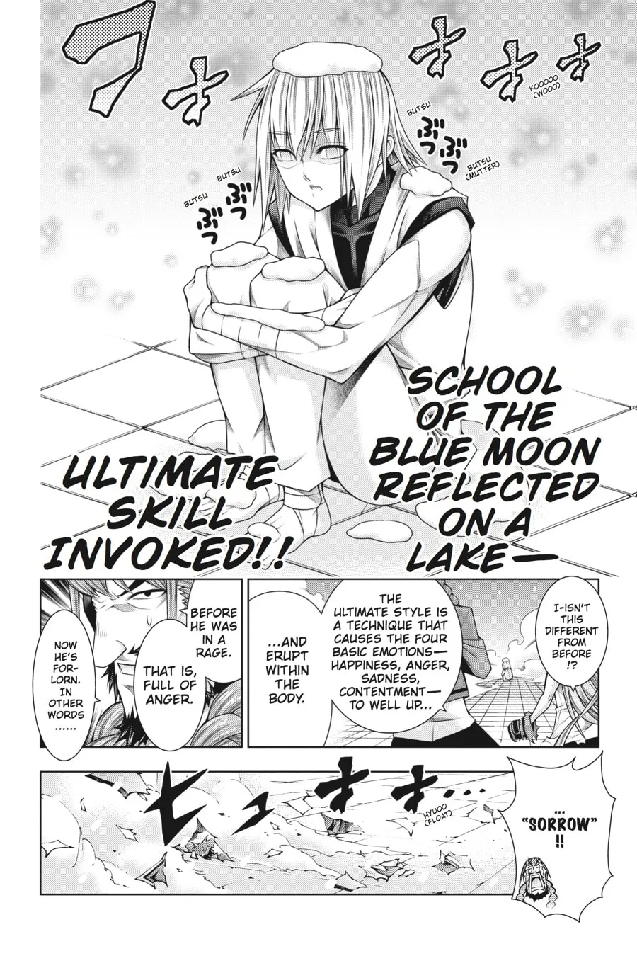 Read Dragons Rioting chapter 41 image 31 on Lezhin