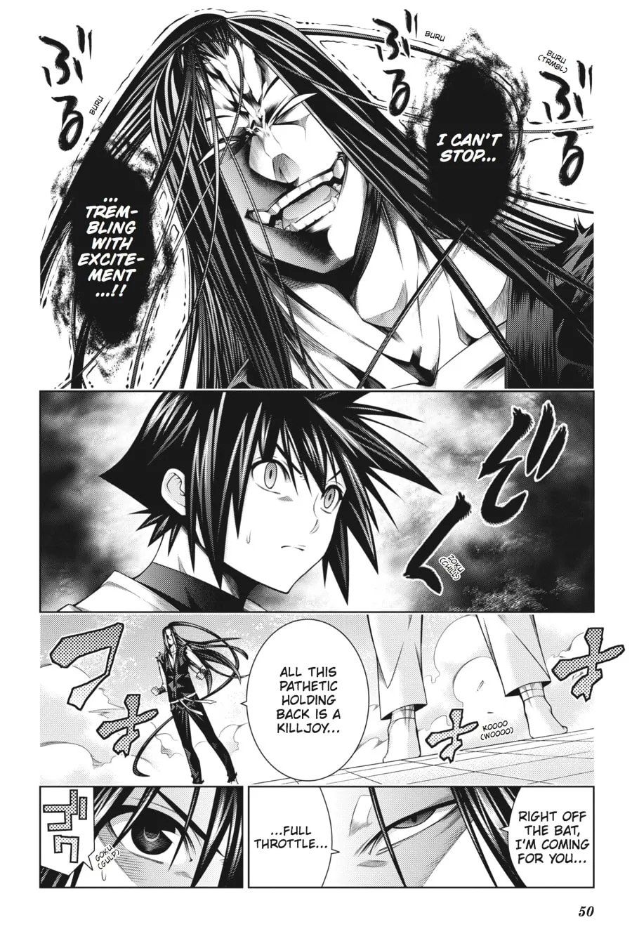 Read Dragons Rioting chapter 41 image 7 on Lezhin