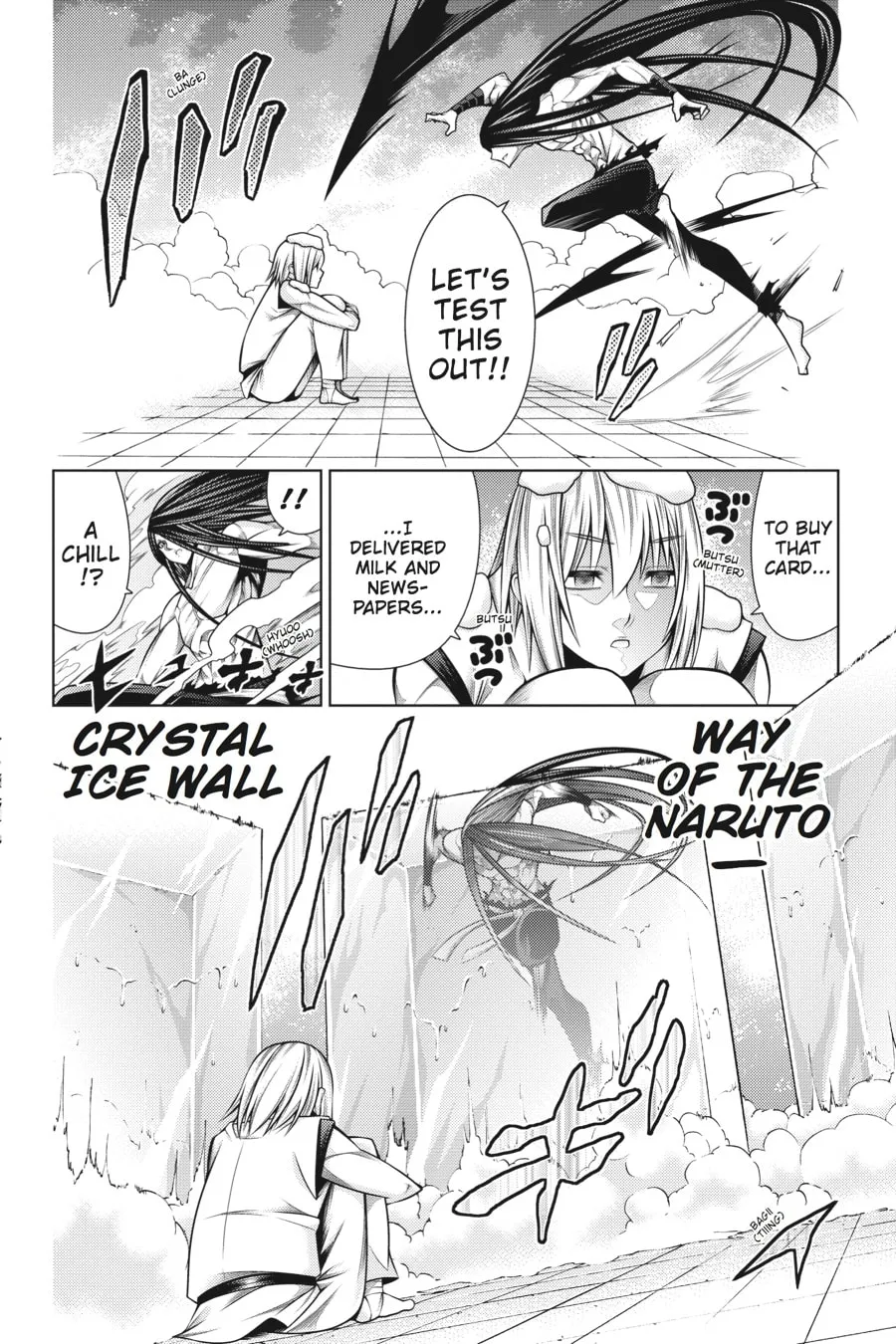 Read Dragons Rioting chapter 42 image 1 on Lezhin
