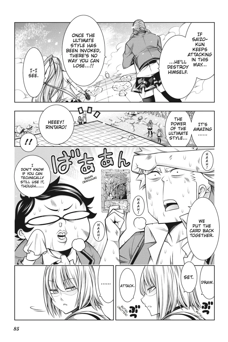Read Dragons Rioting chapter 42 image 10 on Lezhin