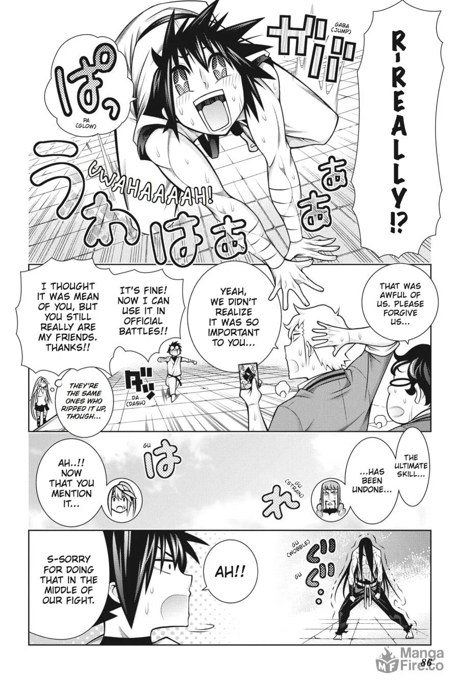 Read Dragons Rioting chapter 42 image 11 on Lezhin