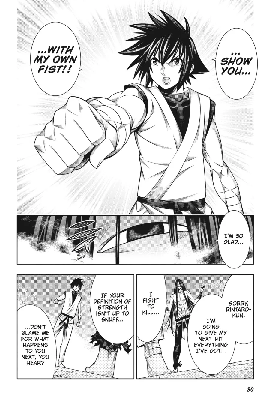 Read Dragons Rioting chapter 42 image 15 on Lezhin