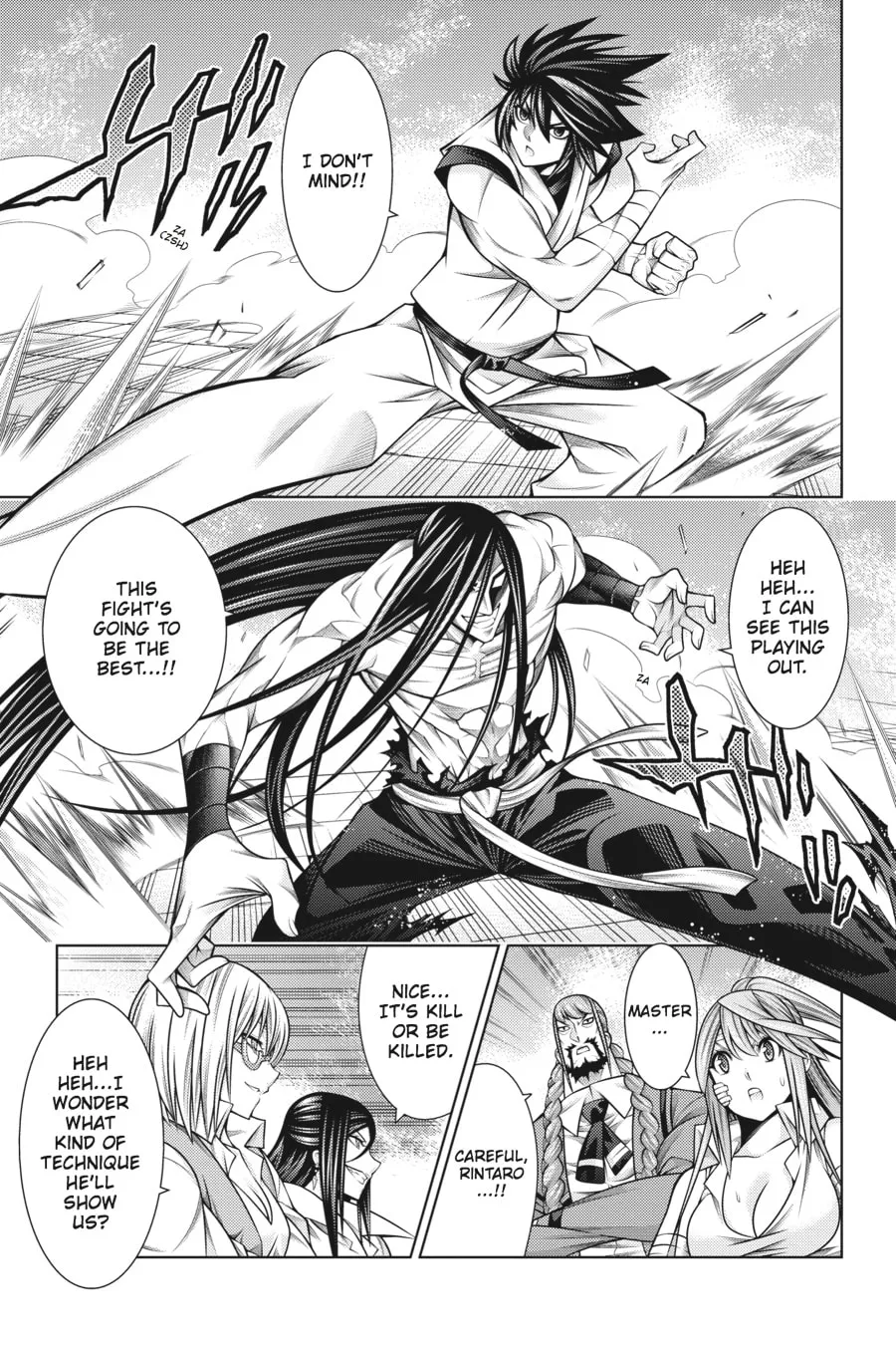 Read Dragons Rioting chapter 42 image 16 on Lezhin