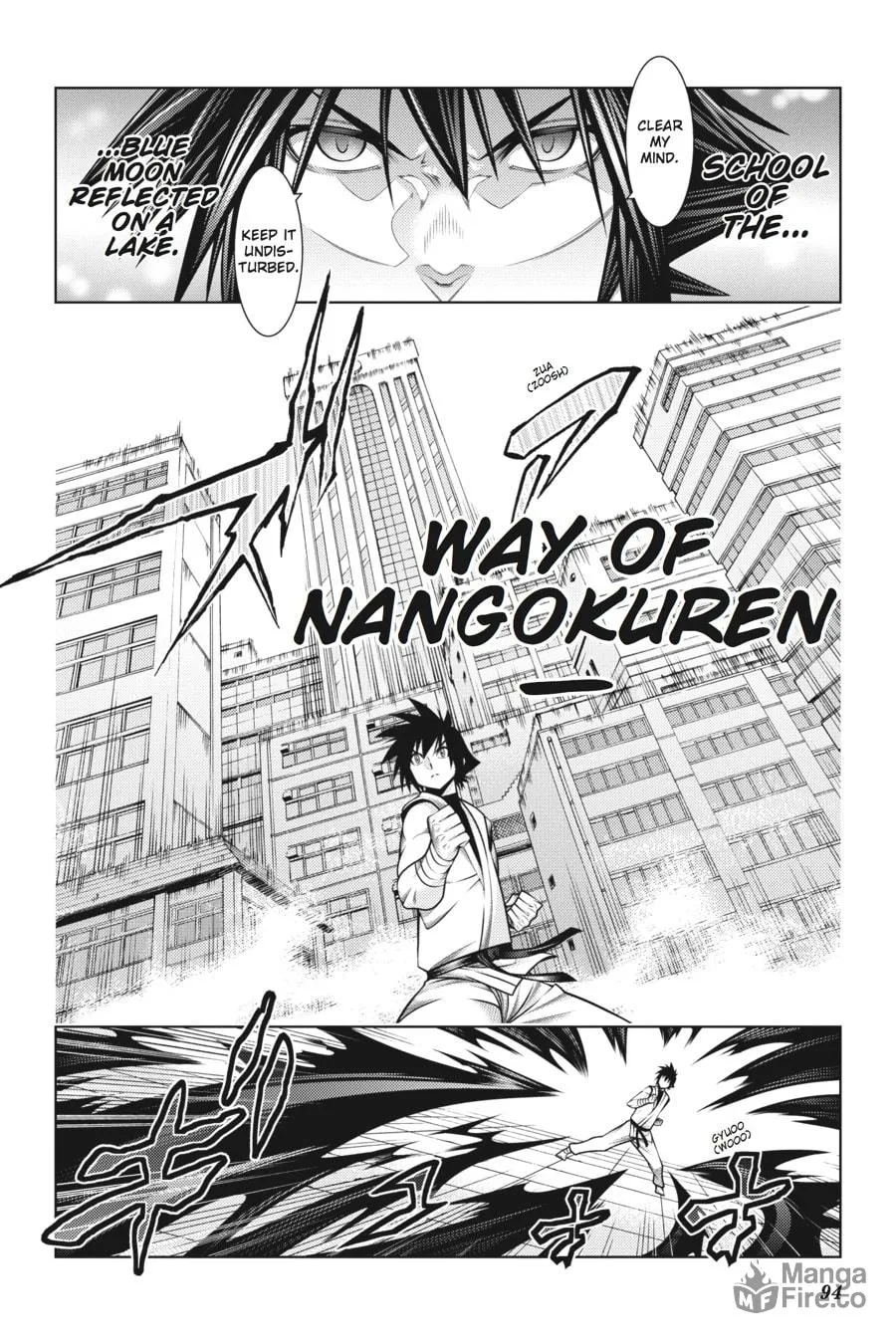 Read Dragons Rioting chapter 42 image 19 on Lezhin