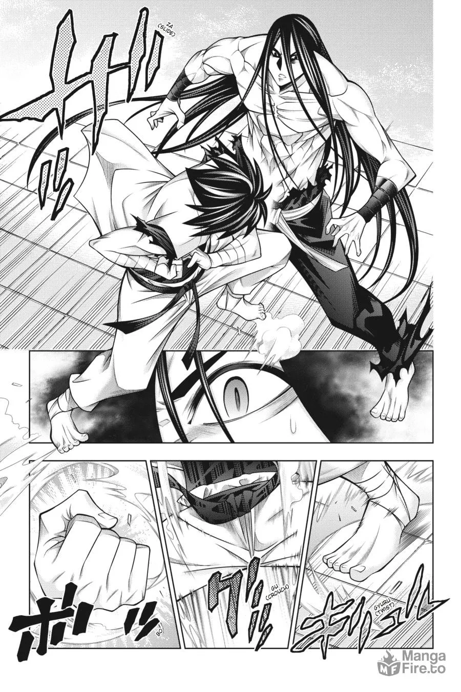 Read Dragons Rioting chapter 42 image 24 on Lezhin