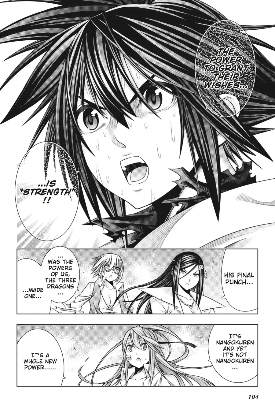 Read Dragons Rioting chapter 42 image 28 on Lezhin