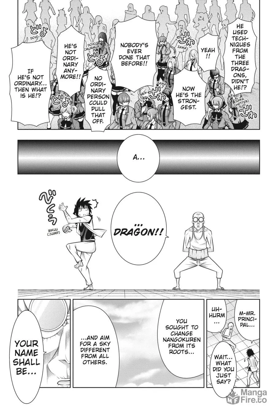 Read Dragons Rioting chapter 42 image 29 on Lezhin