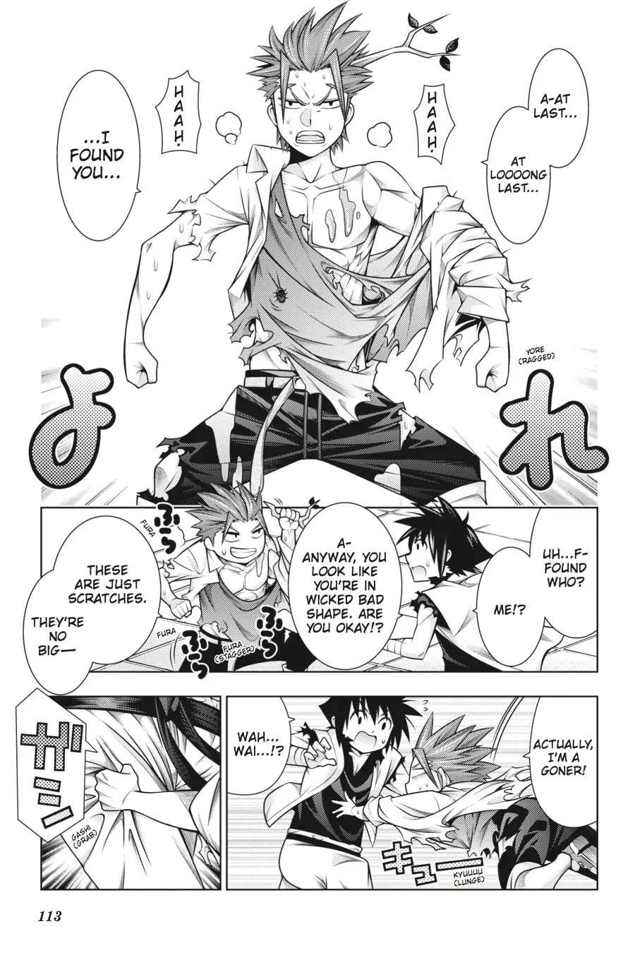 Read Dragons Rioting chapter 42 image 36 on Lezhin