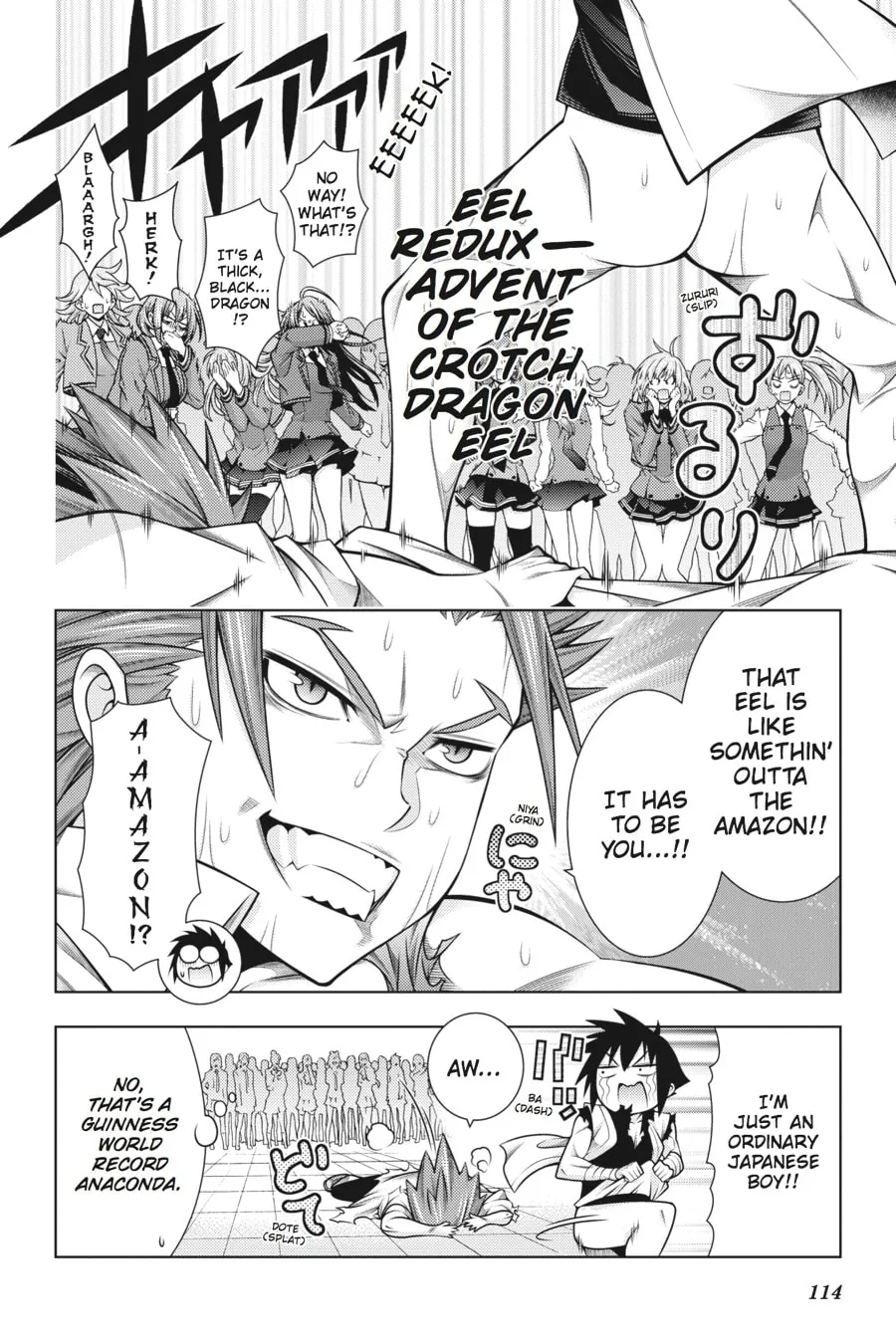 Read Dragons Rioting chapter 42 image 37 on Lezhin