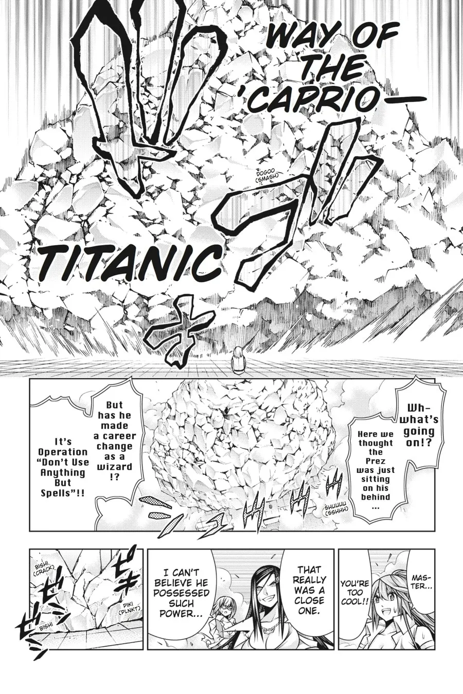 Read Dragons Rioting chapter 42 image 6 on Lezhin