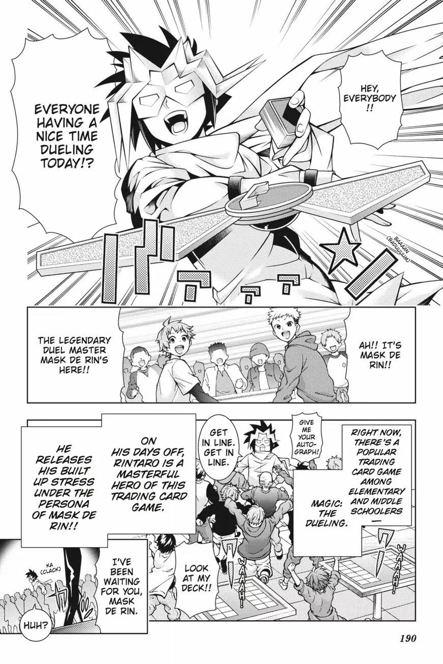 Read Dragons Rioting chapter 43.7 image 1 on Lezhin
