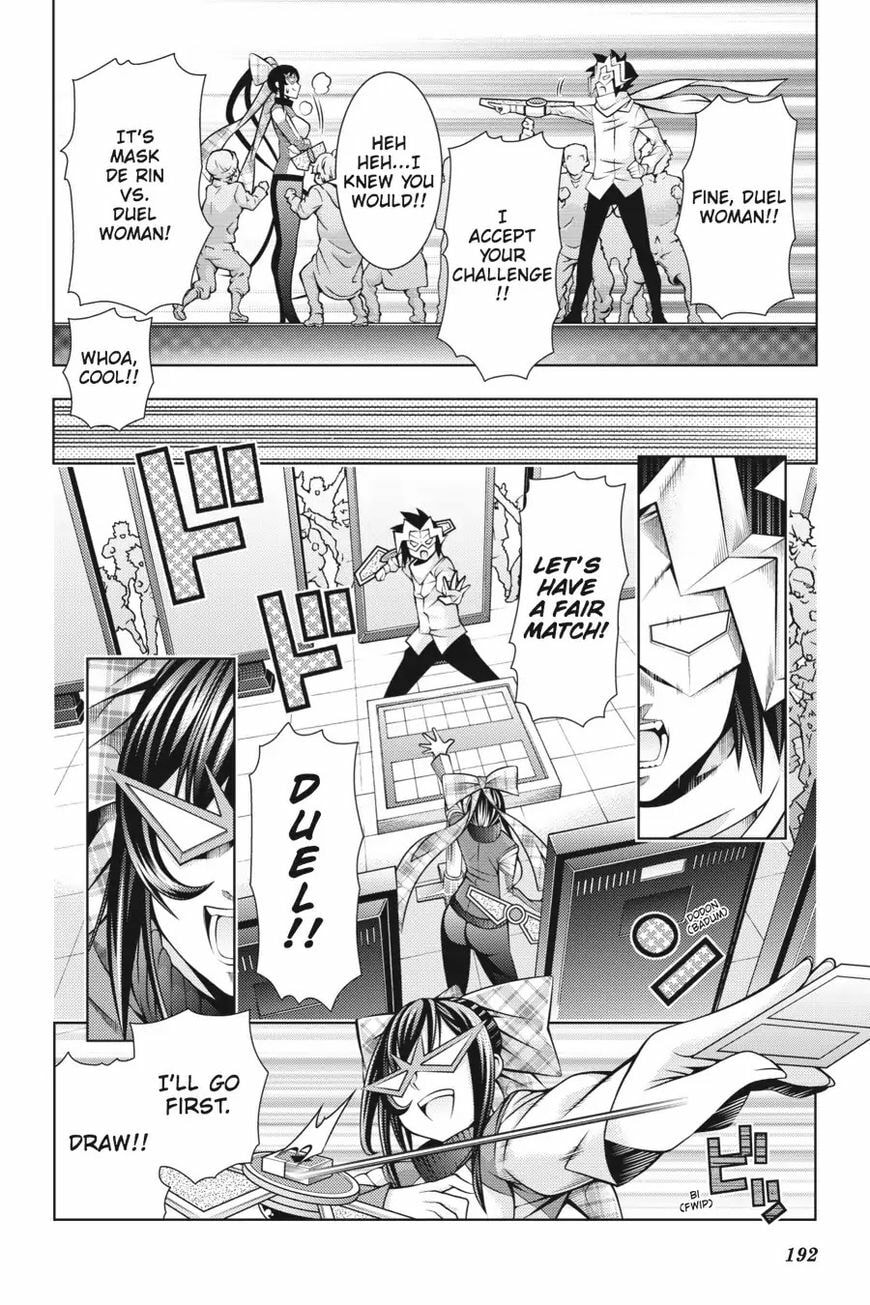 Read Dragons Rioting chapter 43.7 image 3 on Lezhin