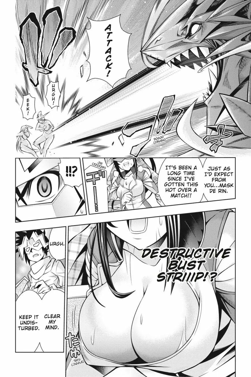 Read Dragons Rioting chapter 43.7 image 5 on Lezhin