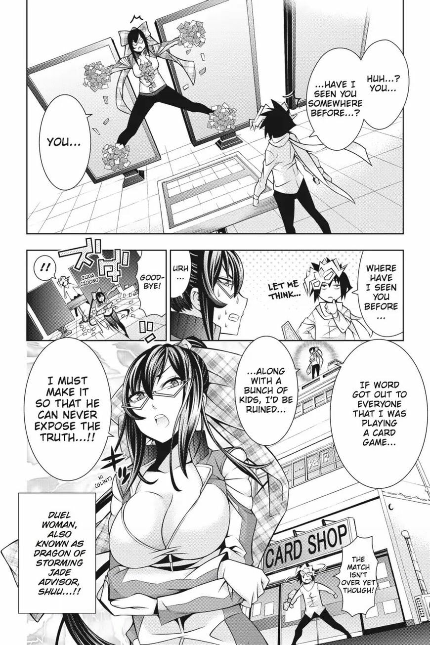 Read Dragons Rioting chapter 43.7 image 7 on Lezhin