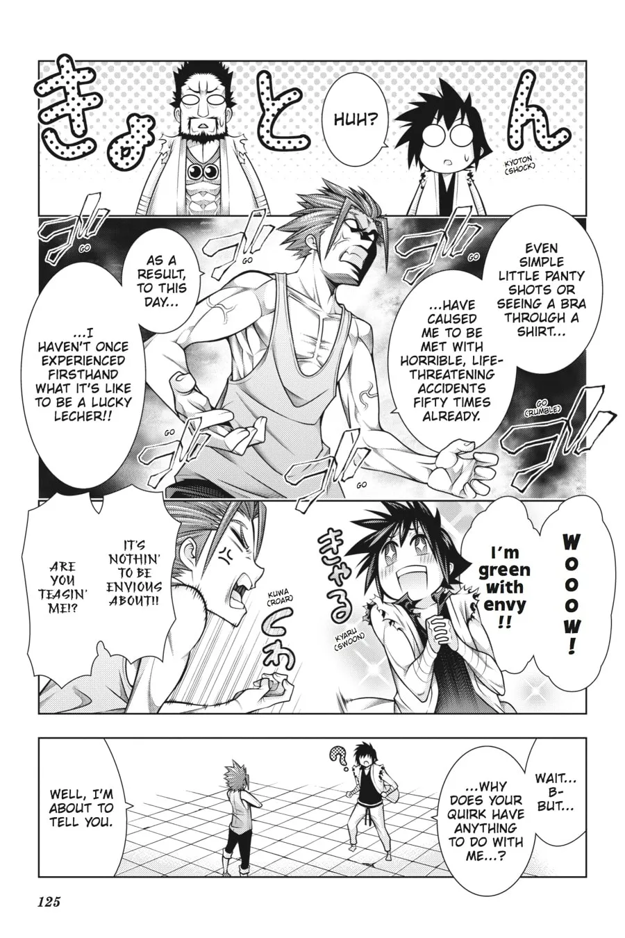 Read Dragons Rioting chapter 43 image 10 on Lezhin