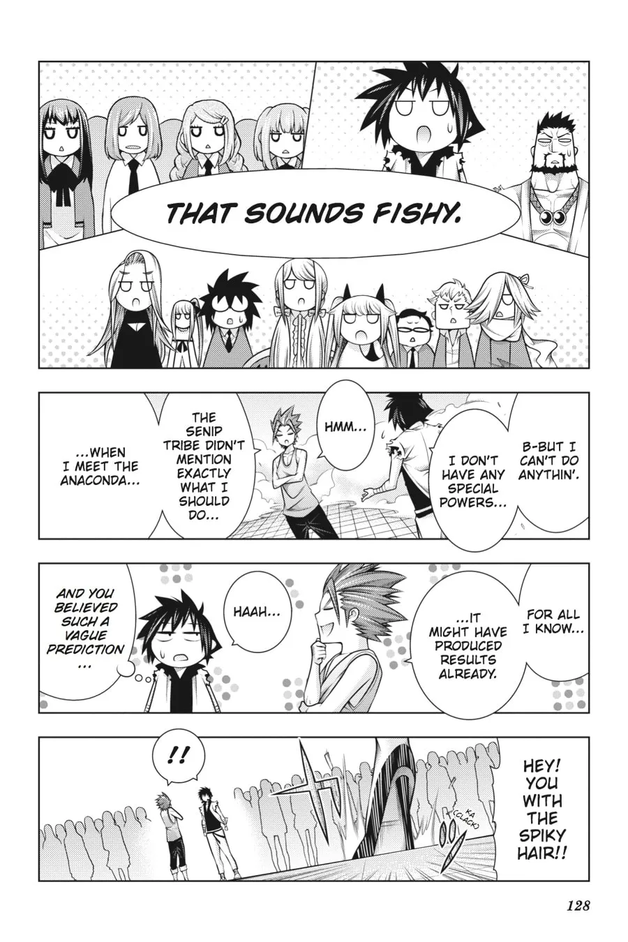 Read Dragons Rioting chapter 43 image 13 on Lezhin