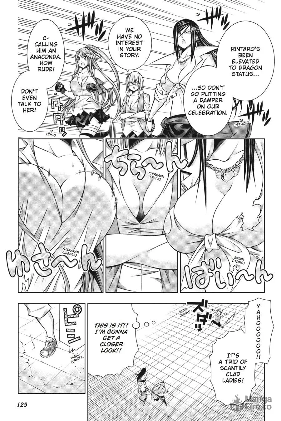 Read Dragons Rioting chapter 43 image 14 on Lezhin