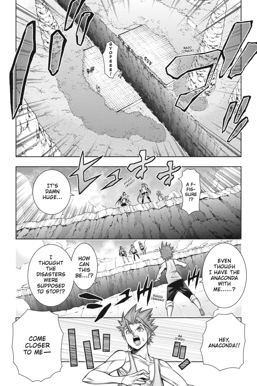 Read Dragons Rioting chapter 43 image 15 on Lezhin