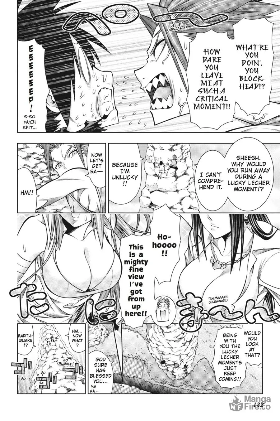 Read Dragons Rioting chapter 43 image 17 on Lezhin