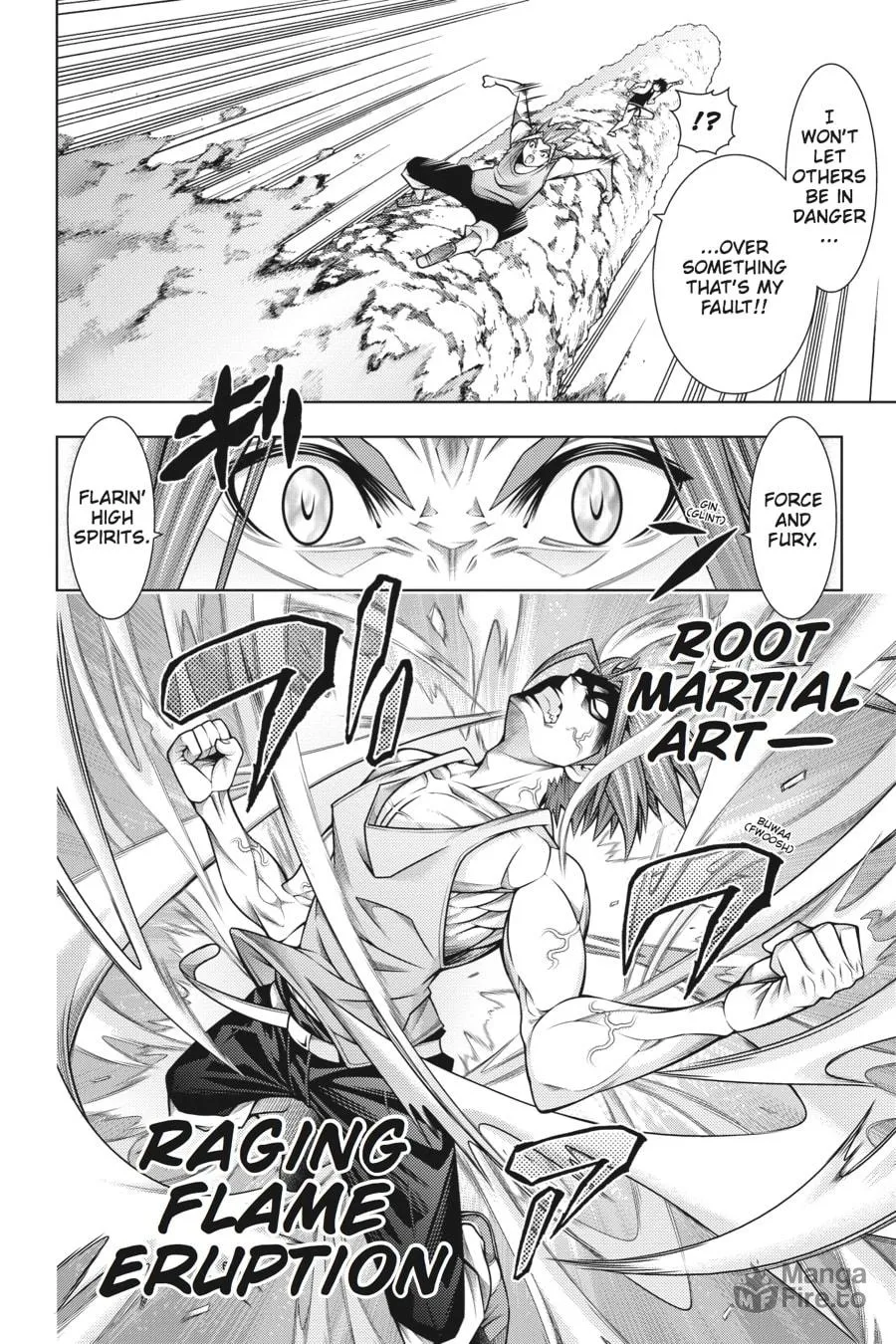 Read Dragons Rioting chapter 43 image 19 on Lezhin
