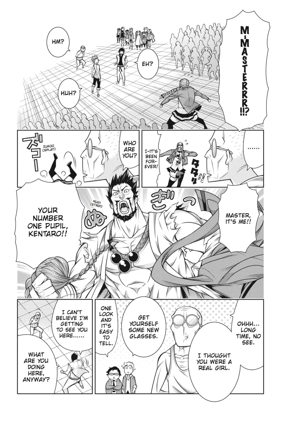 Read Dragons Rioting chapter 43 image 3 on Lezhin