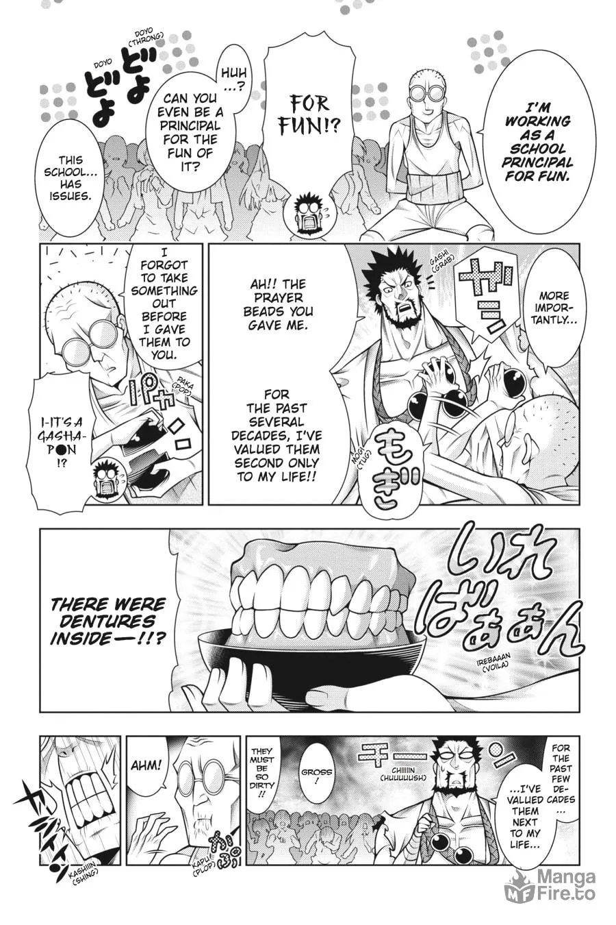 Read Dragons Rioting chapter 43 image 4 on Lezhin