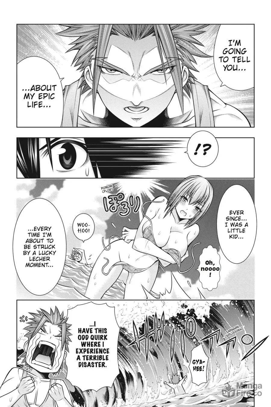Read Dragons Rioting chapter 43 image 9 on Lezhin